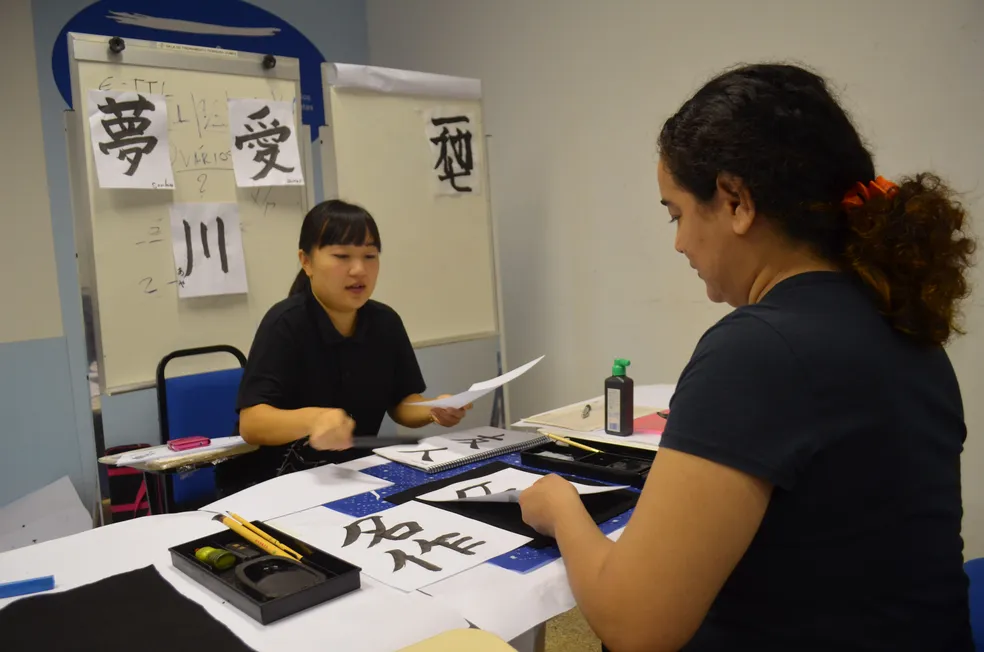 Governo do Japão oferece bolsas para estudantes brasileiros